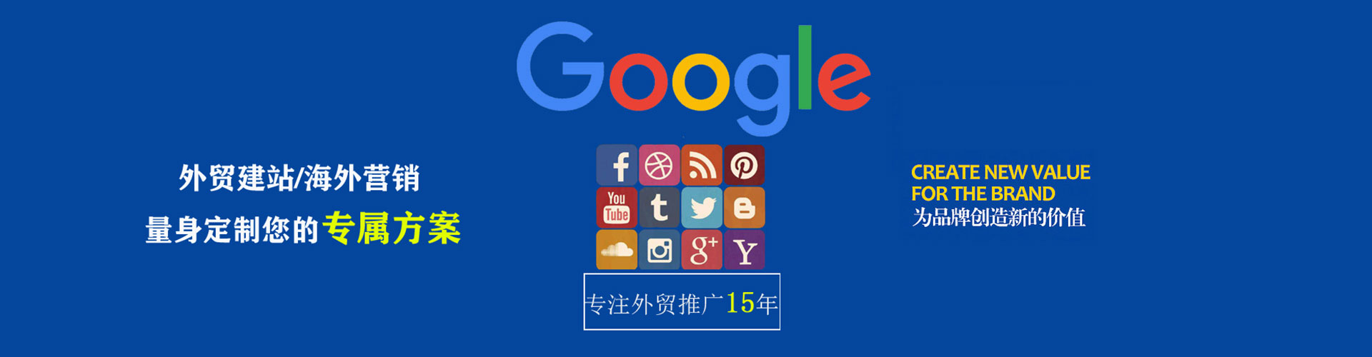 寒亭竞价端口开户