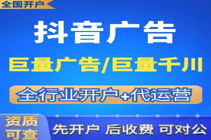 案例分享：百度推广助力中小企业突围